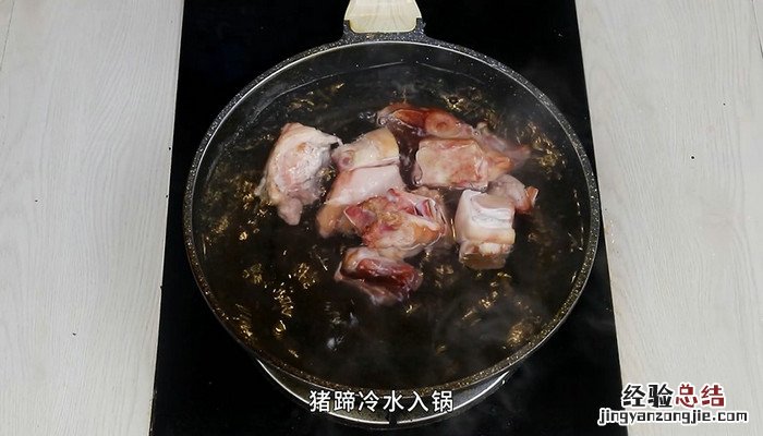 猪蹄催奶汤的做法 猪蹄催奶汤的做法窍门