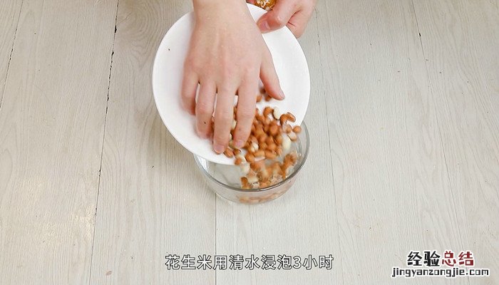 猪蹄催奶汤的做法 猪蹄催奶汤的做法窍门