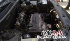 电喷柴油车故障灯亮加不上油怎么办 电喷柴油车故障灯亮加不上油