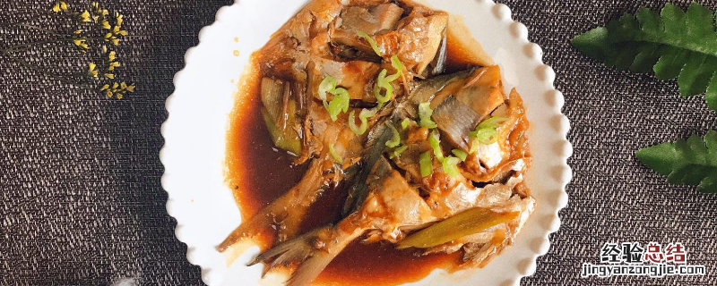 平鱼刺多吗?有小刺吗 平鱼刺多吗