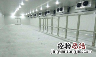 冷库制冰厂利润大概是多少 冷库制冰厂利润大概是多少钱