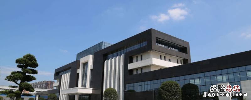 广州联礼科技有限公司怎么样 联礼科技有限公司是做什么的