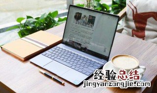 电脑文字输入栏不见了 电脑文字输入栏不见了怎么回事