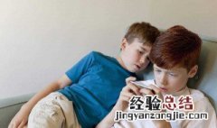 快手怎样把星座去掉 如何把快手星座去掉