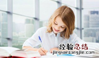 高中读后续写作技巧方法有哪些 高中读后续写作技巧方法