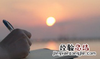 形容大气的句子 形容大气的句子有哪些