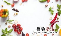 补血润燥的食物有哪些 养血润燥的食物哪些