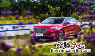 哈弗h6的1.5t和2.0t有多大区别 哈弗h6的1.5t与2.0区别