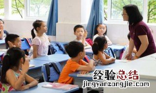 三角形周长公式是几年级学的 三角形周长公式