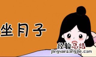 产后多久可以洗头 顺产产后多久可以洗头洗澡
