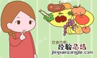 月经期间怎么吃都不会胖吗 月经期间怎么吃都不会胖吗?