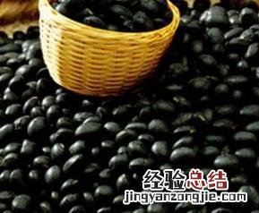 黑豆的功效与作用 黑豆的功效与作用排卵