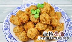 菜丸子的家常做法 粉条丸子的家常做法