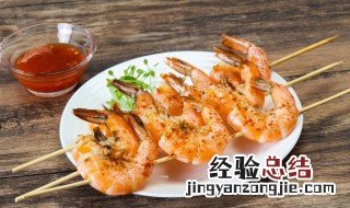 铁板烤虾怎么腌制 铁板烤虾怎么做才好吃