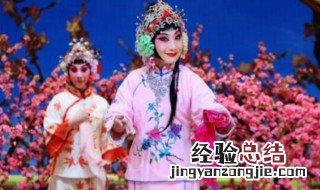 梅兰芳有哪些代表剧目 梅兰芳的代表剧目介绍