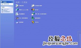 耳机有一个没声音怎么办 下面7个步骤帮你解决