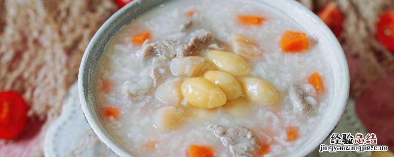 煮小米粥泡一晚可以吗 预约煮粥米泡一晚上可以吗