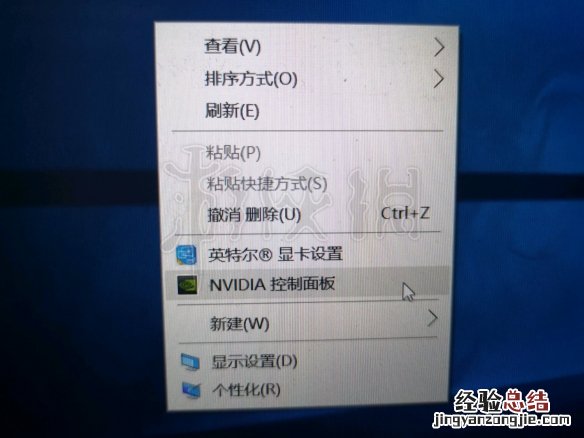 只狼60帧pc设置教程 只狼怎么设置60帧?