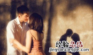 好听的情侣2字网名 浪漫情侣二个字网名