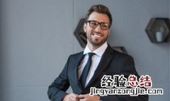3个字的男生网名 三个字的唯美男生网名