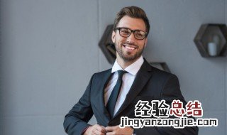3个字的男生网名 三个字的唯美男生网名