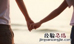 游戏情侣名字大全古风 游戏的情侣名字大全古风