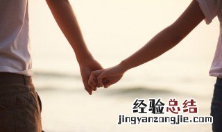 游戏情侣名字大全古风 游戏的情侣名字大全古风