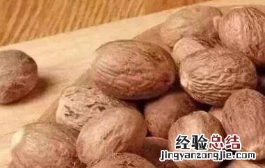 肉蔻和豆蔻的区别如何快速建立微信群 肉蔻和豆蔻的区别