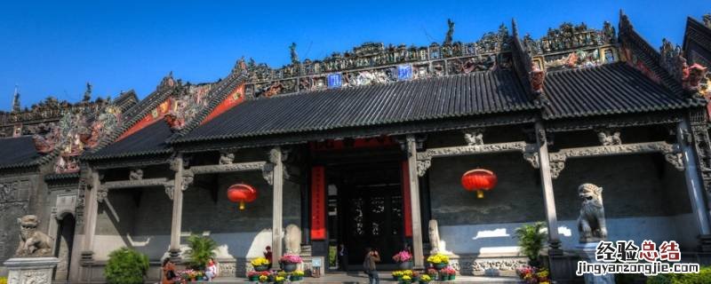 广东岭南文化特色微感悟 广东岭南文化特色