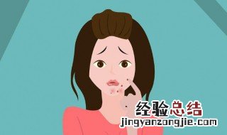 痘痘肌能化妆吗知乎 痘痘肌能化妆吗