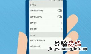 苹果7p通话声音不清楚 苹果7p打电话声音不清楚是什么原因?
