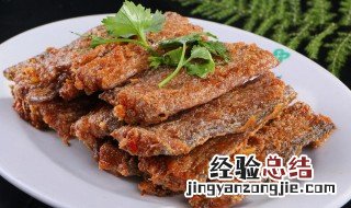 白骨鱼怎么烤才好吃 白骨鱼怎么做才好吃