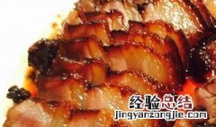 酱油肉做法视频 酱油肉做法