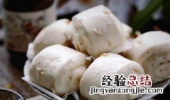 蒸馍的做法 蒸馍馍的做法