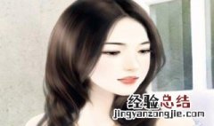 女主叫温宁男主叫陆晋渊是什么小说 女主叫温宁男主叫陆晋渊的小说介绍