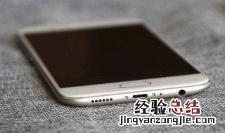 OPPO 用久了设备带不动怎么办 OPPO手机卡怎么办