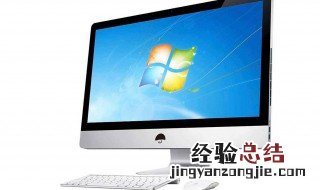 xp系统慢死了怎么办 xp系统比较慢怎么解决