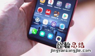 vivo手机不能分屏怎么办 vivo手机怎么使用分屏