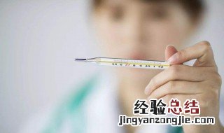 可孚体温计初始化设置 具体使用方法参考这几个