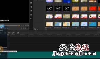 如何关闭防火墙 关闭防火墙 具体步骤