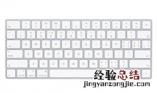 单引号在键盘上怎么打 怎么用键盘打出单引号？