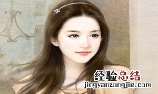 白小艾 慕月是什么小说 白小艾 慕月小说的介绍
