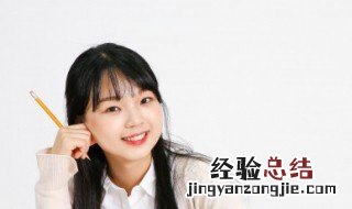 告别过去迎接未来作文 有关告别过去迎接未来作文范文