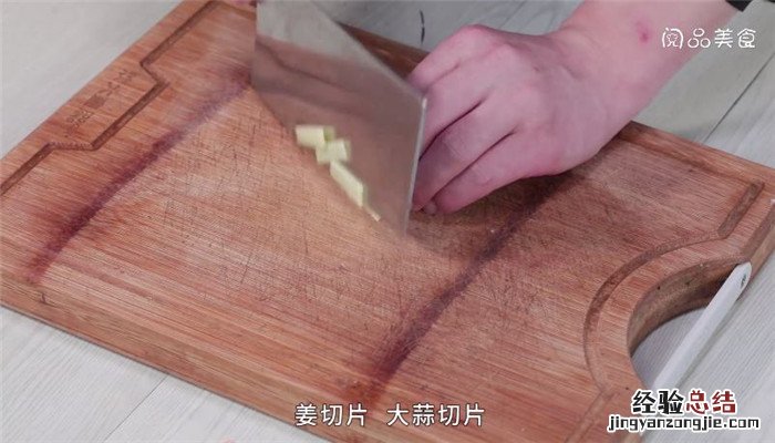 红烧巴沙鱼怎么做才好吃 红烧巴沙鱼怎么做
