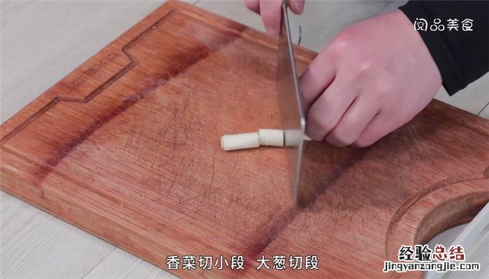 红烧巴沙鱼怎么做才好吃 红烧巴沙鱼怎么做