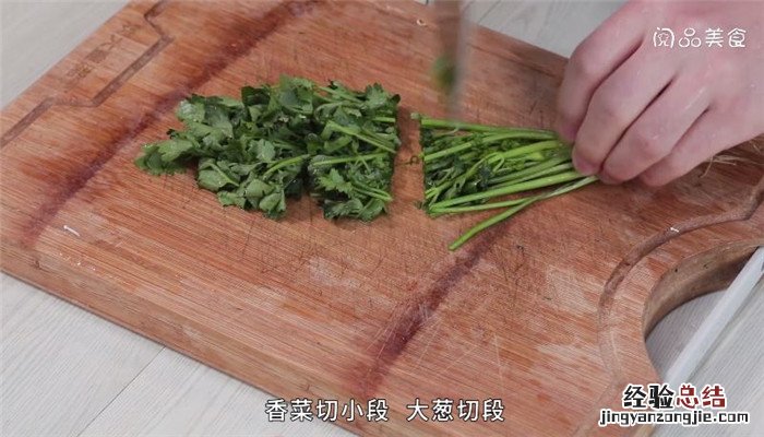 红烧巴沙鱼怎么做才好吃 红烧巴沙鱼怎么做