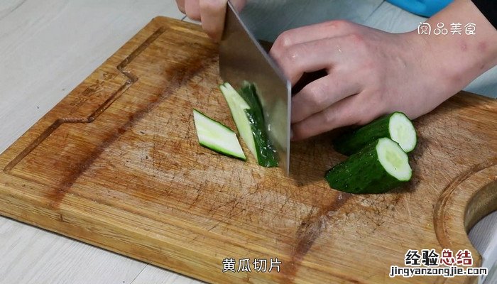 凉拌三片的做法 凉拌三样菜图片