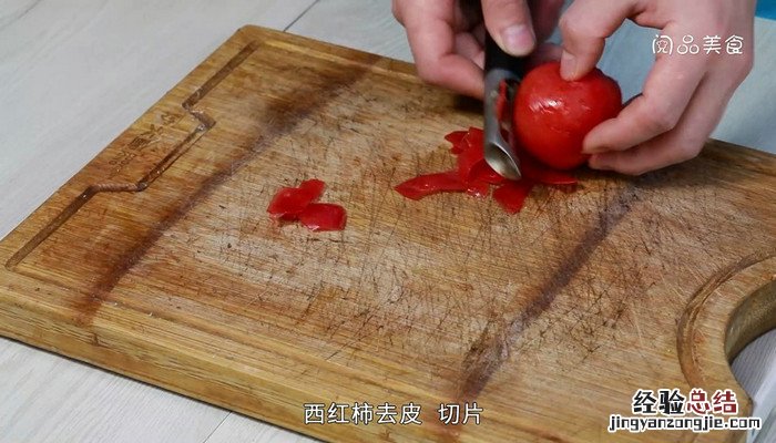 凉拌三片的做法 凉拌三样菜图片