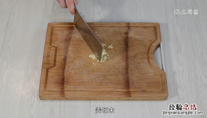 凉拌三片的做法 凉拌三样菜图片