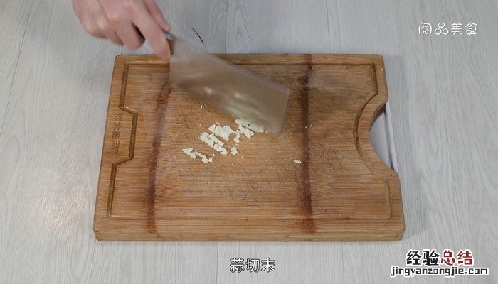 凉拌三片的做法 凉拌三样菜图片